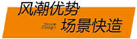微信图片_20250303135834_08.jpg