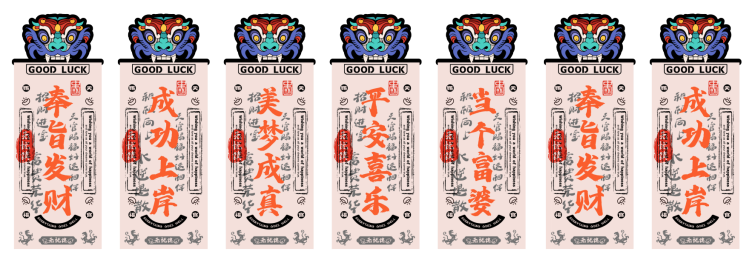 图片12.png